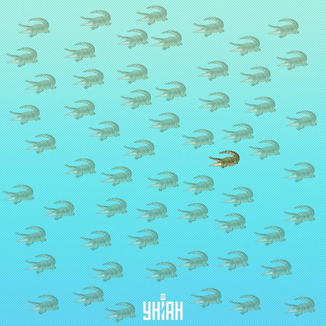 Den borde ha hittats närmare mitten, på höger sida / Moje Collage