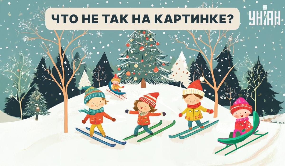 Ett fantastiskt IQ-test: du måste hitta ett logiskt fel