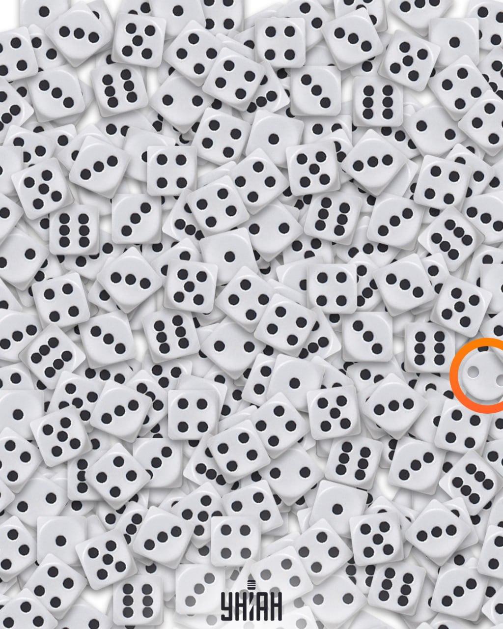 Knappen fanns i den högra delen av bilden / Moje collage